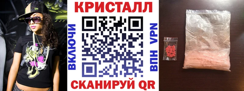 Amphetamine 98%  Юрга 