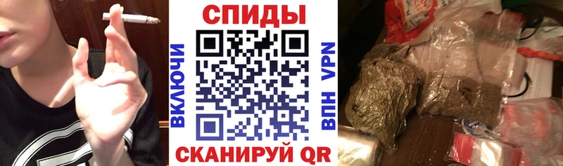 цена   Юрга  МЕГА вход  БУТИРАТ BDO 