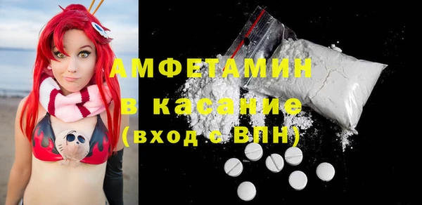 apvp Липки