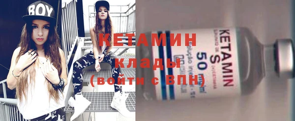 индика Нефтегорск