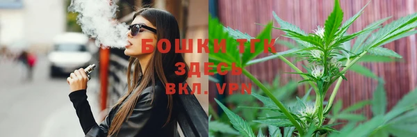 марихуана Нея