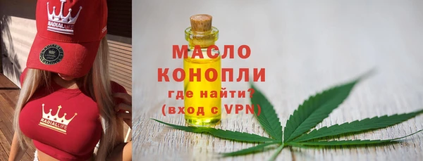 марихуана Нея