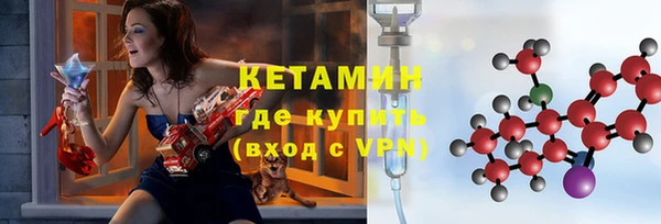 марихуана Нея