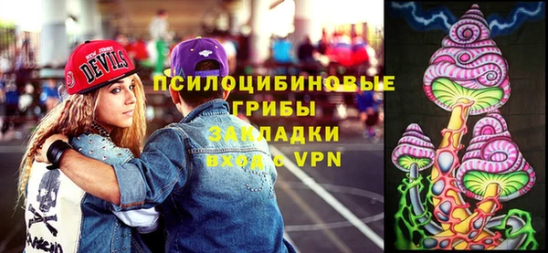 марихуана Нея