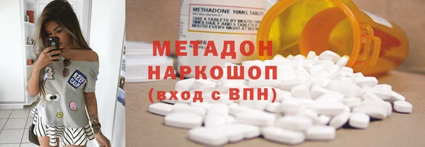 марихуана Нея