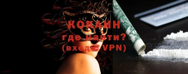 герыч Свободный
