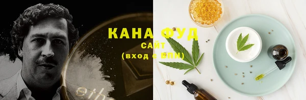 ECSTASY Себеж