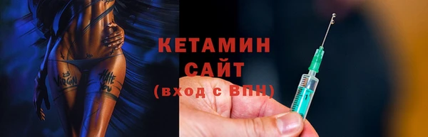 индика Нефтегорск