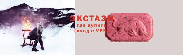 марихуана Нея