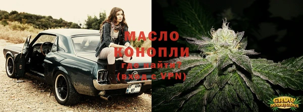 марихуана Нея