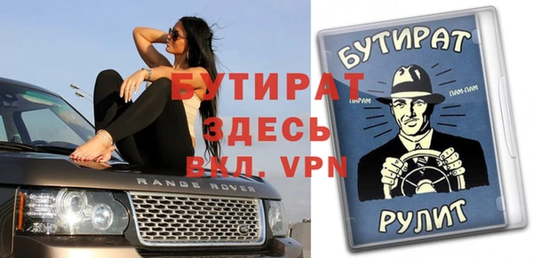 ECSTASY Себеж