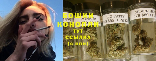 синтетический гашиш Нефтекумск