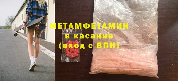 индика Нефтегорск