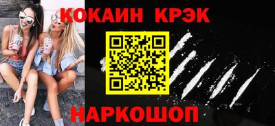 винт Рузаевка