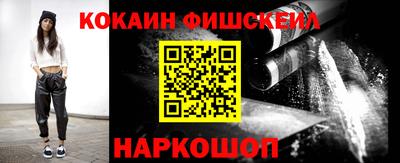 винт Рузаевка