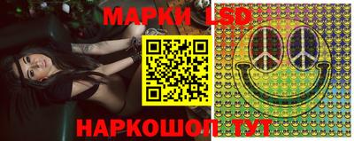 винт Рузаевка