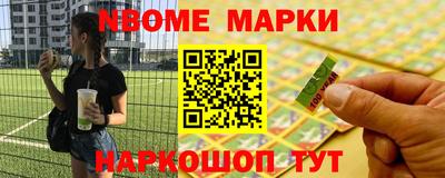 кокаин премиум Рязань