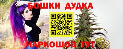 кокаин премиум Рязань