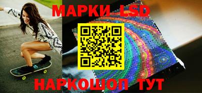 винт Рузаевка