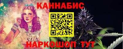 кокаин премиум Рязань