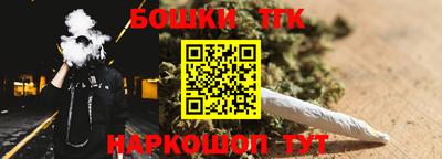 кокаин премиум Рязань