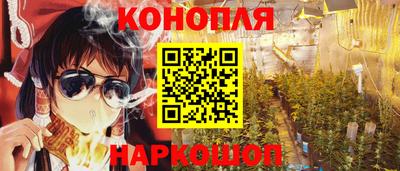 кокаин премиум Рязань