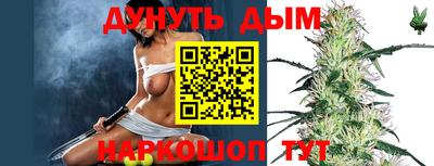 винт Рузаевка