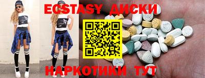 кокаин премиум Рязань
