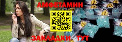 кокаин премиум Рязань