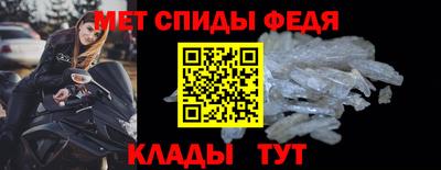 кокаин премиум Рязань