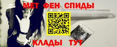 винт Рузаевка