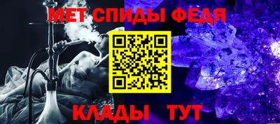 кокаин премиум Рязань