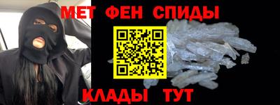 кокаин премиум Рязань
