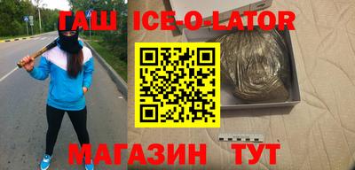 кокаин премиум Рязань
