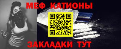 кокаин премиум Рязань