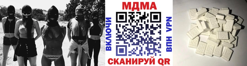 где найти Юрга blacksprut сайт МДМА VHQ